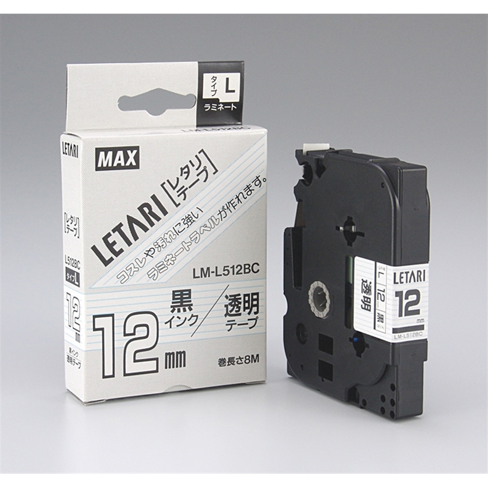 マックス　ビーポップミニ／レタリテープ　ＬＭ－Ｌ５１２ＢＣ　（１２ｍｍ　黒字・透明） 12ｍｍ　透明