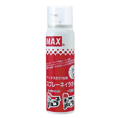 ＭＡＸ　スプレーネイラオイル　１００ｍｌ