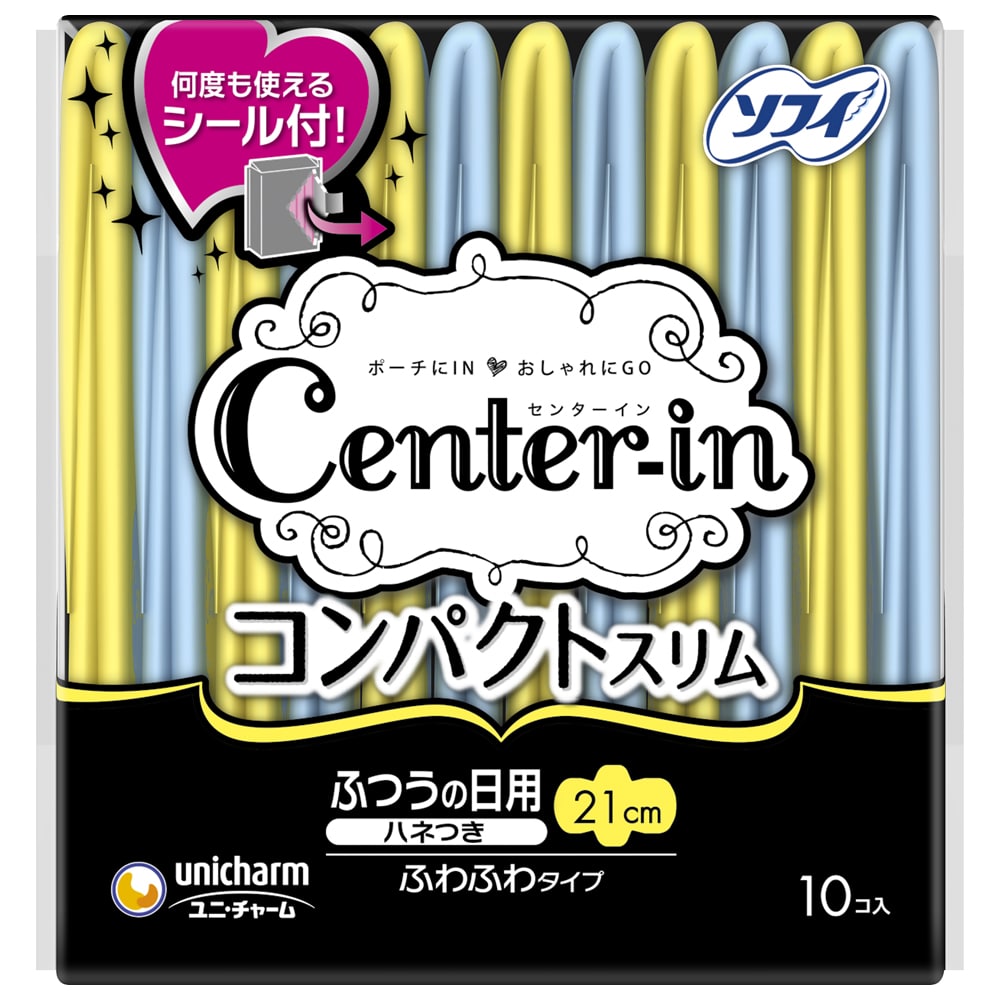 ユニ・チャーム　センターイン コンパクトスリム ふわふわタイプ ふつうの日用 21cm 10コ入(unicharm center-in)