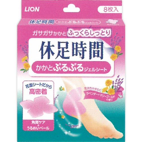 休足時間　かかとぷるぷるジェルシート　８枚