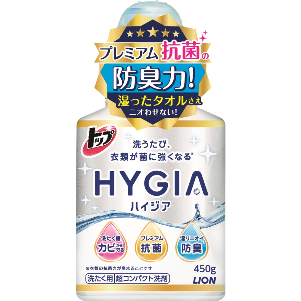 価格.com - ライオン トップ HYGIA (ハイジア) 本体 450g 価格比較