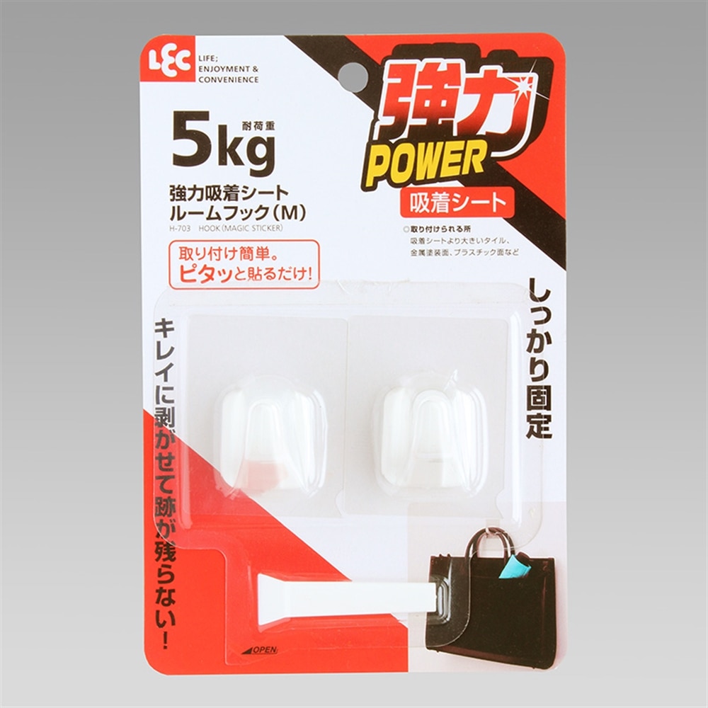 強力吸着シートルームフック（Ｍ）Ｗ　Ｈ‐７０３