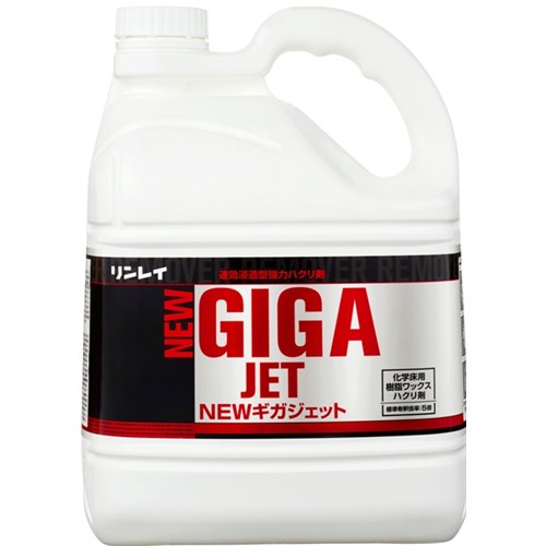 リンレイ　ＮＥＷギガジェット　４Ｌ