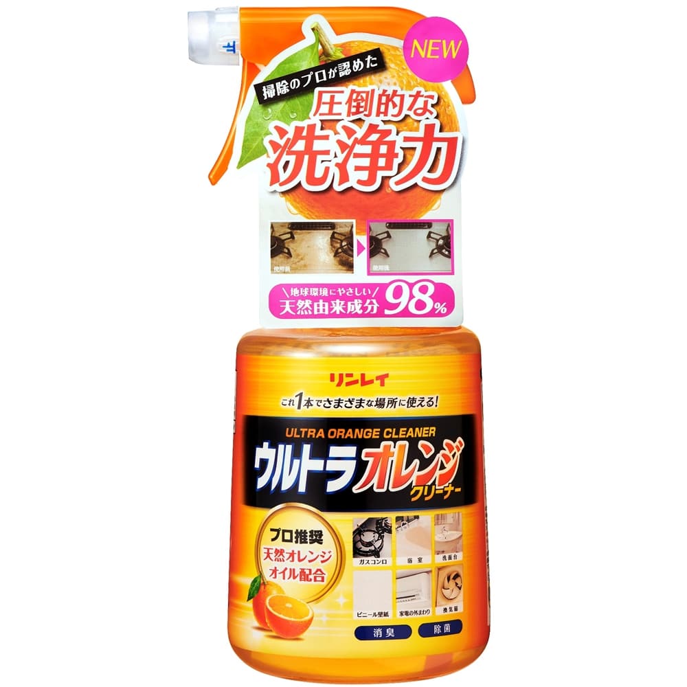 リンレイ　ウルトラオレンジクリーナー　７００ｍｌ 本体 ７００ｍｌ