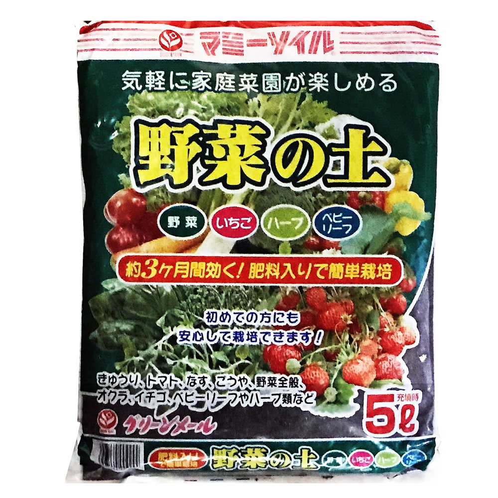 野菜の土 ５ｌ 園芸 農業資材 ホームセンターコーナンの通販サイト