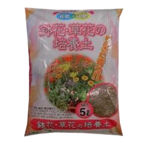 野菜と花の培養土 20l 20l 園芸 農業資材 ホームセンターコーナンの通販サイト 野菜と花の培養土 20l 20l 園芸 農業資材 ホームセンターコーナンの通販サイト