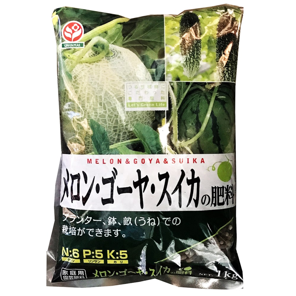 メロン ゴーヤ スイカの肥料 １ｋｇ 園芸 農業資材 ホームセンターコーナンの通販サイト
