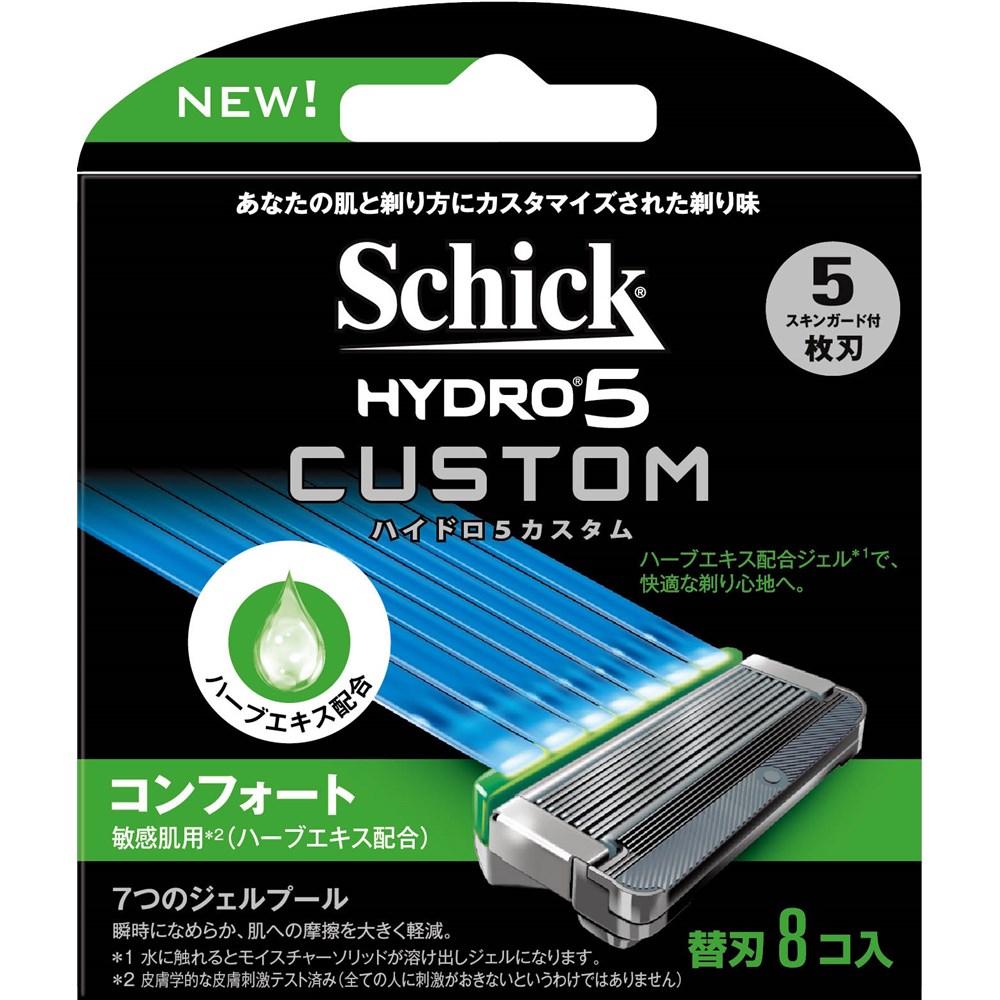 ウルトラプラスX替刃 9コ入 TRI-9: 日用消耗品 | ホームセンターコーナンの通販サイト ウルトラプラスX替刃 9コ入 TRI-9: 日用消耗品 | ホームセンターコーナンの通販サイト