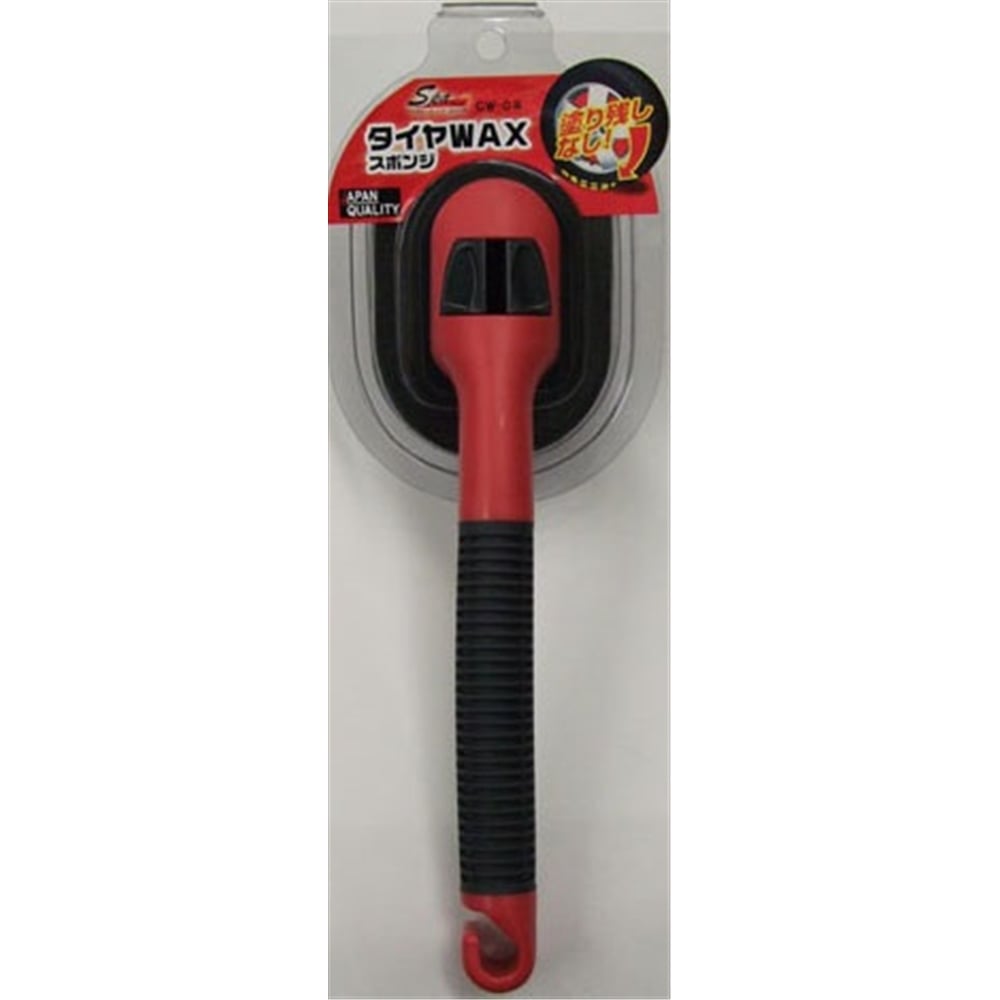タイヤwaxスポンジcw08 車 自転車 レジャー ホームセンターコーナンの通販サイト タイヤwaxスポンジcw08 車 自転車 レジャー ホームセンターコーナンの通販サイト