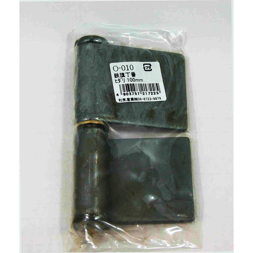鉄旗丁番 Ｏ－０１０ 左 １００ＭＭ: 木材・建材・金物|ホームセンターコーナンの通販サイト
