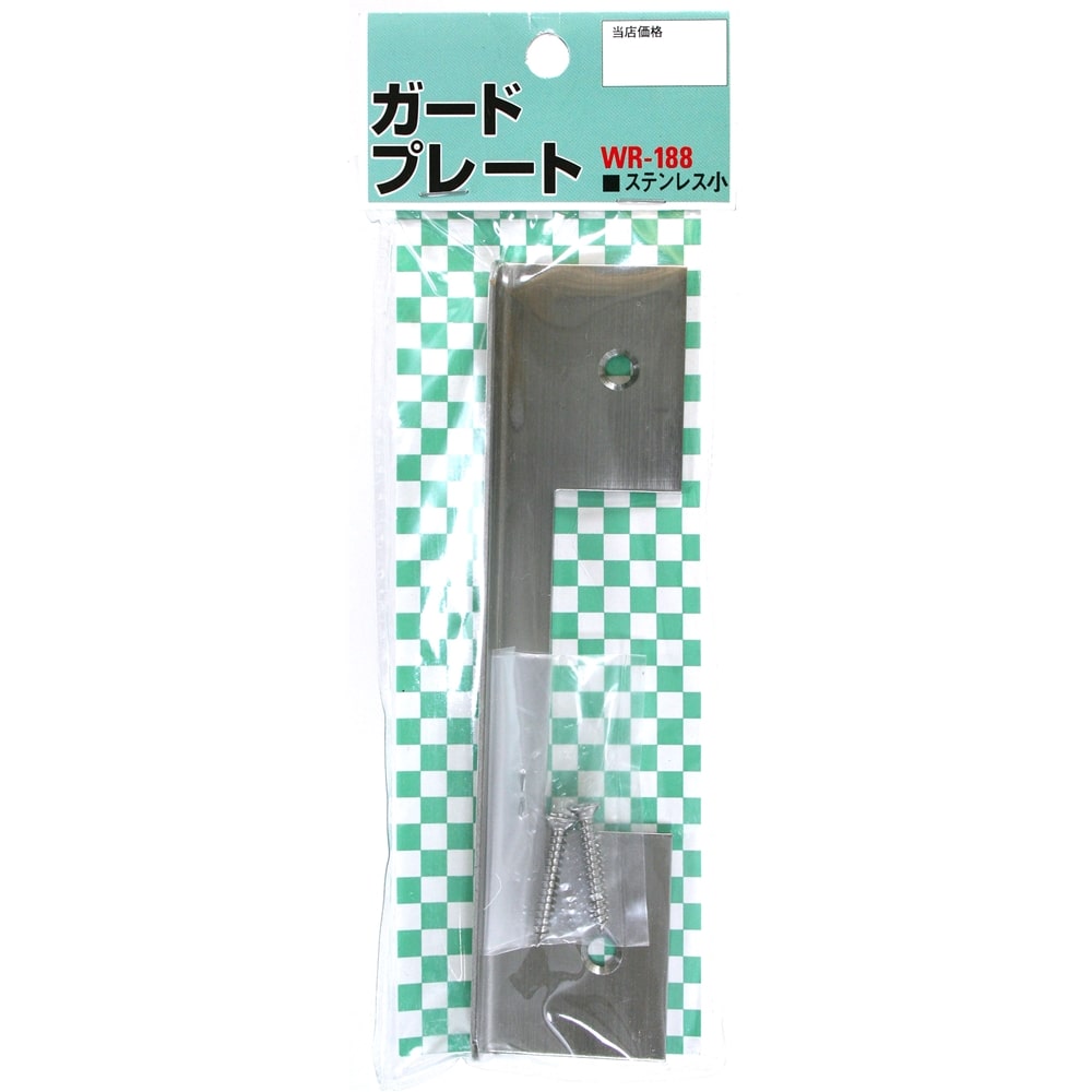 市場 日本ロックサービス:インサイドロック シルバー