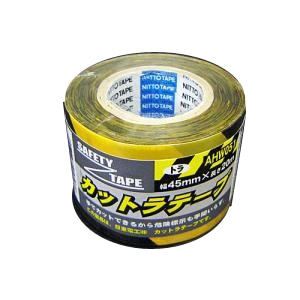 カットラテープ　４５ｍｍ×２０ｍ　ＡＨＷ０５１