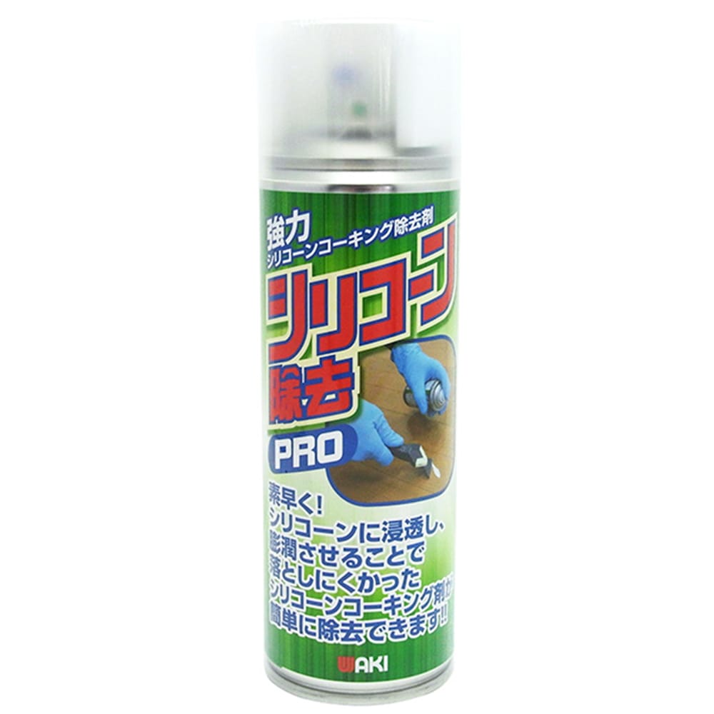 シリコーン除去スプレーＰＲＯ　２２０ｍｌ