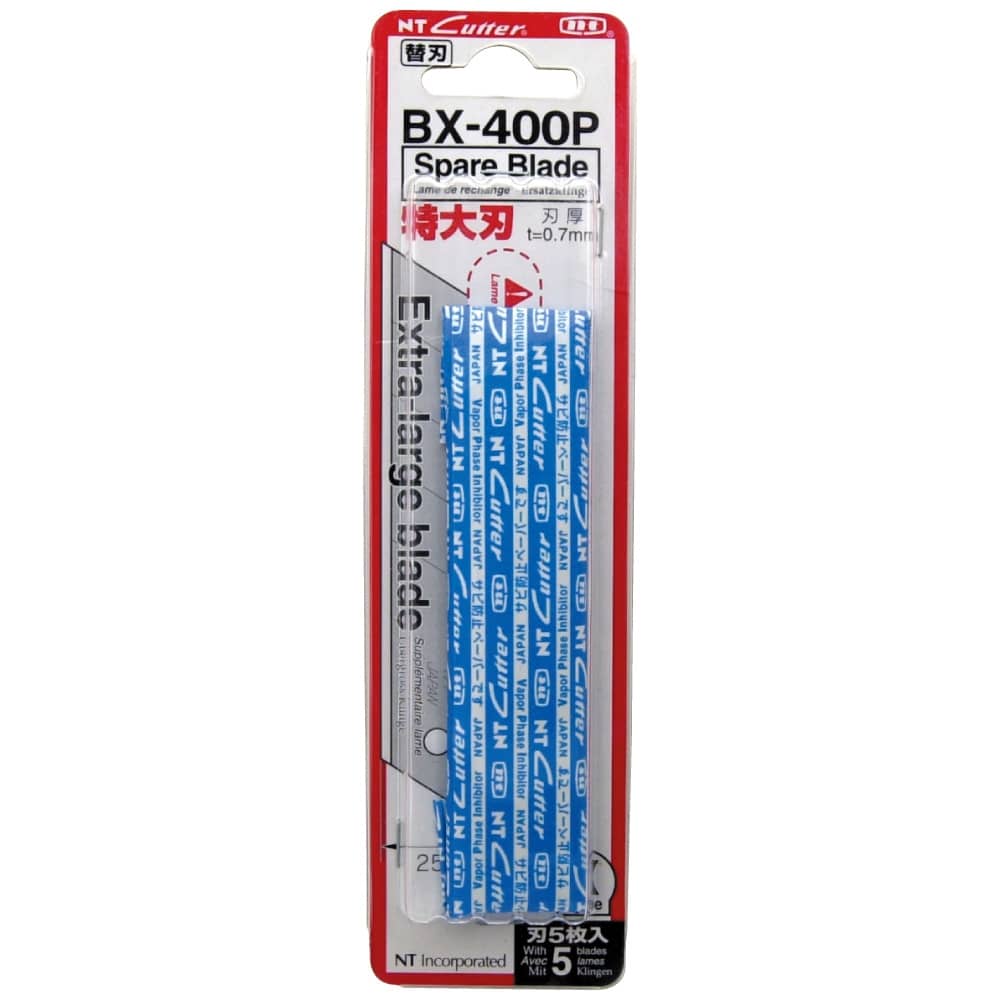 替え刃　特大刃　ＢＸ－４００Ｐ