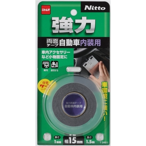 強力両面テープ自動車内装用 幅１５ｍｍ 長１ ５ｍ 厚１ｍｍ ｔ３４５１ 塗料 接着剤 ホームセンターコーナンの通販サイト