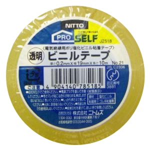 ビニール絶縁テープ＃２１　透明　１９ｍｍ×１０ｍ