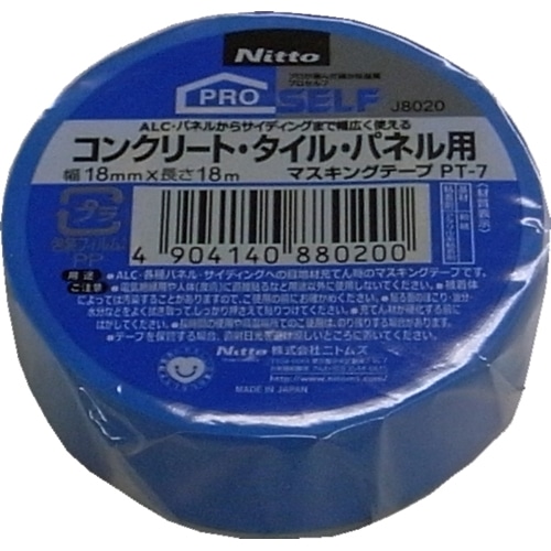 マスキングテープコンクリート用18mm 18m 塗料 接着剤 ホームセンターコーナンの通販サイト