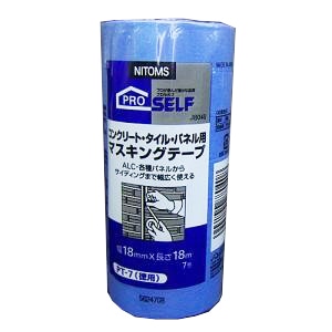 コンクリート・タイル・パネル用マスキング　１８ｍｍ×１８ｍ×７巻　ＰＴ－７　Ｊ８０４０ １８ｍｍ×１８ｍ×７巻