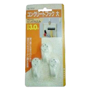 コンクリートフック 大 １８３２ 大 １８３２ 木材 建材 金物 ホームセンターコーナンの通販サイト