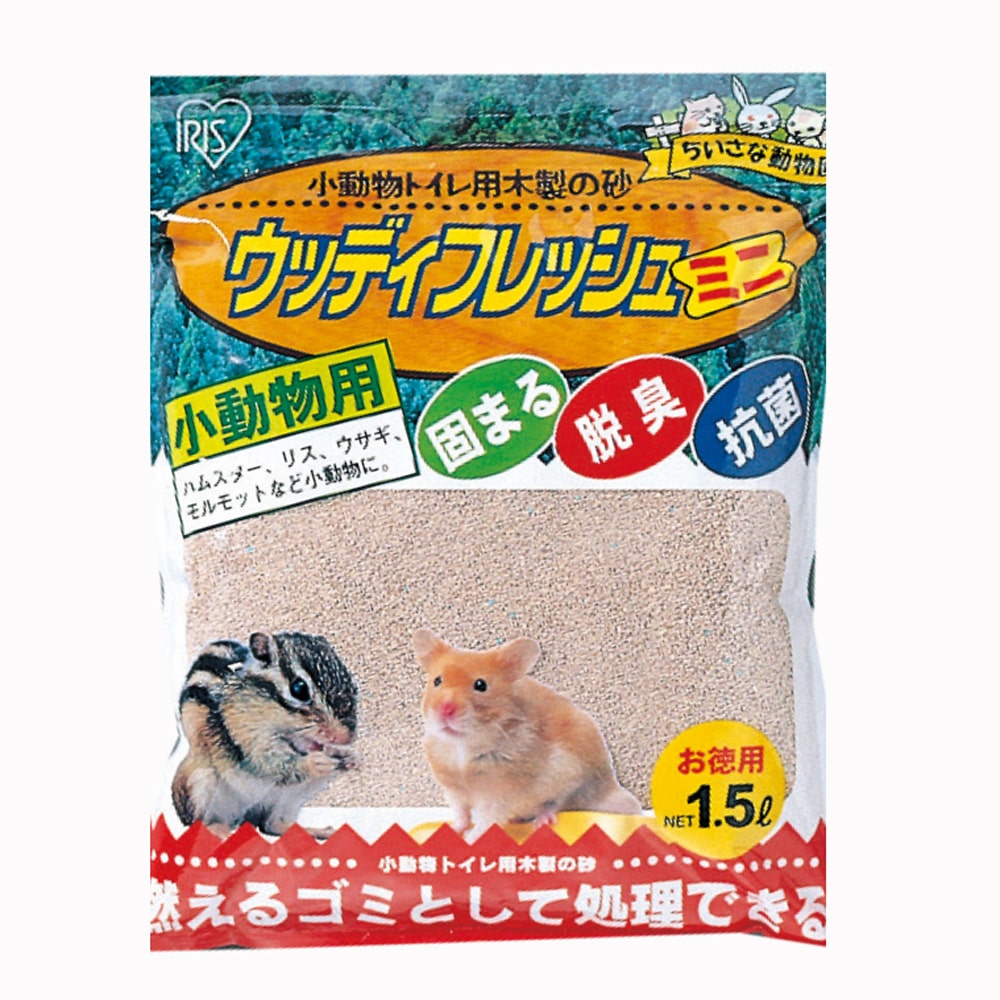 うさぎ トイレ トイレ砂 トイレシーツ 価格 安い順 ホームセンターコーナンの通販サイト