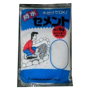 防水セメントホワイトスタンドパック 1kg