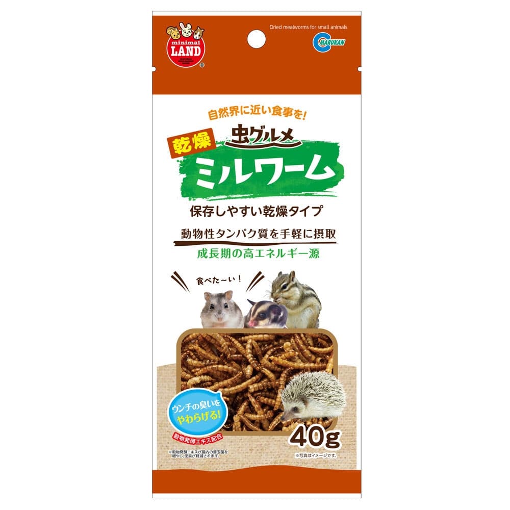 ペット/小動物用品/その他小動物用フード|ホームセンターコーナンの通販サイト