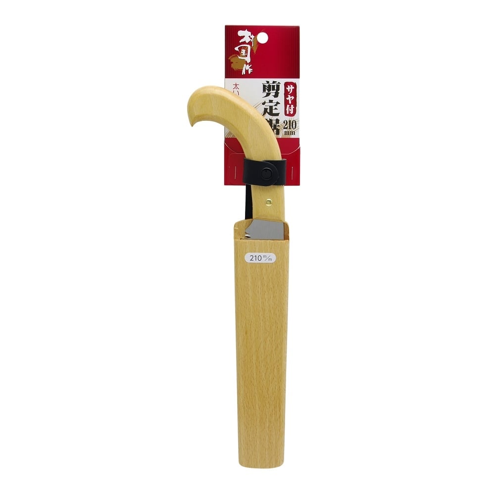 タカギ Takagi サヤ付き剪定鋸 210mm 園芸 農業資材 ホームセンターコーナンの通販サイト タカギ Takagi サヤ付き剪定鋸 210mm 園芸 農業資材 ホームセンターコーナンの通販サイト