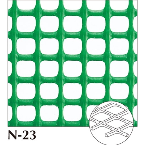 トリカルネット ｎ ２３ 緑 １０００ｍｍ ５０ｍ 緑 園芸 農業資材 ホームセンターコーナンの通販サイト