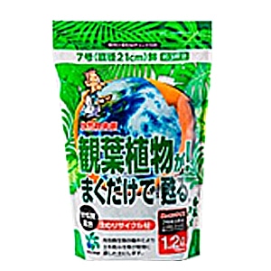 自然応用科学　観葉植物が！まくだけで甦る！1.2L