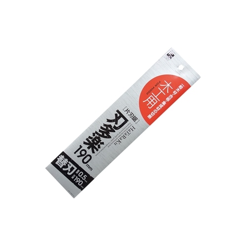 刃多楽　片刃鋸　１９０ｍｍ　替刃