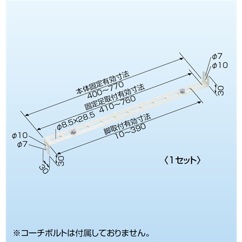 因幡電工　クーラーキャッチャー　ＣＥ‐ＴＢＧ