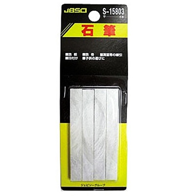 ＪＢＳＯ石筆　平　４本パック　Ｓ１５８０３ ホワイト