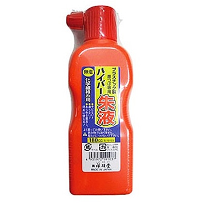 祥碩堂　ハイパー朱液　１８０ｃｃ　Ｓ１９１０３