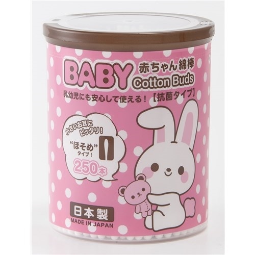 うさＢＡＢＹ綿棒　ほそめ２５０本