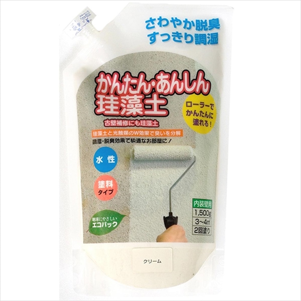 フジワラ かんたん安心珪藻土１．５ｋｇ クリーム: 塗料・接着剤・補修用品|ホームセンターコーナンの通販サイト