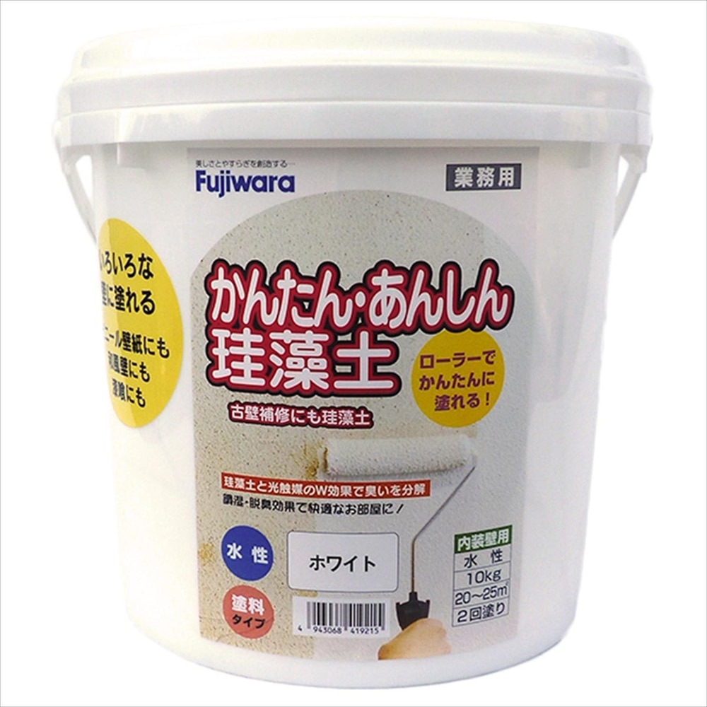 フジワラ かんたん安心珪藻土１０ｋｇ ホワイト: 塗料・接着剤・補修用品|ホームセンターコーナンの通販サイト