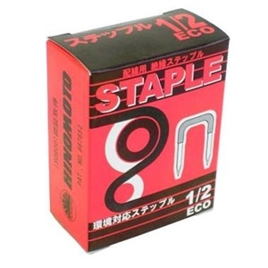 ステップル１／２ＥＣＯ　１３５個入　ＨＳＴ－１２－ＥＣＯ