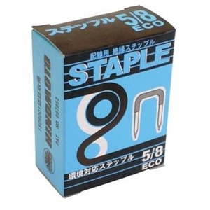 ステップル５／８ＥＣＯ　１１５個入　ＨＳＴ－５８－ＥＣＯ