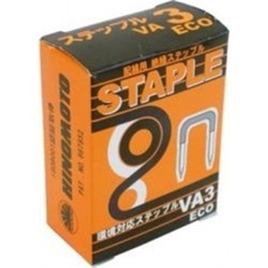ステップルＶＡ３ＥＣＯ　４５個入　ＨＳＴ－ＶＡ３－ＥＣＯ