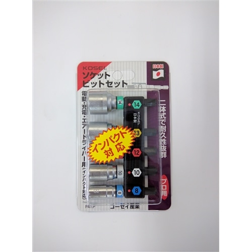 ＫＯＳＥＩ　ソケットビットセット　ＳＢ－５／５ＰＣＳ