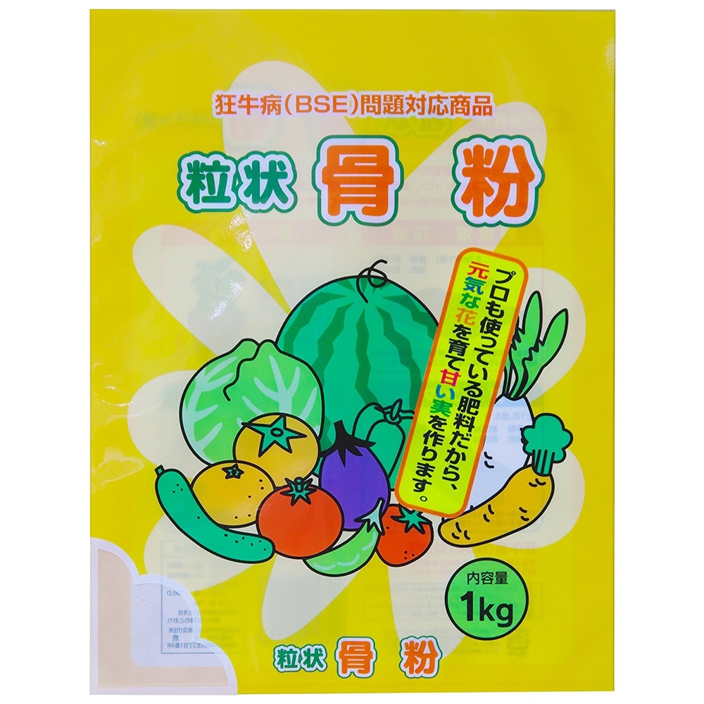 クリエ・ジャパン 無臭で使いやすい! 実と花に効く! 粒状の骨粉 1�s