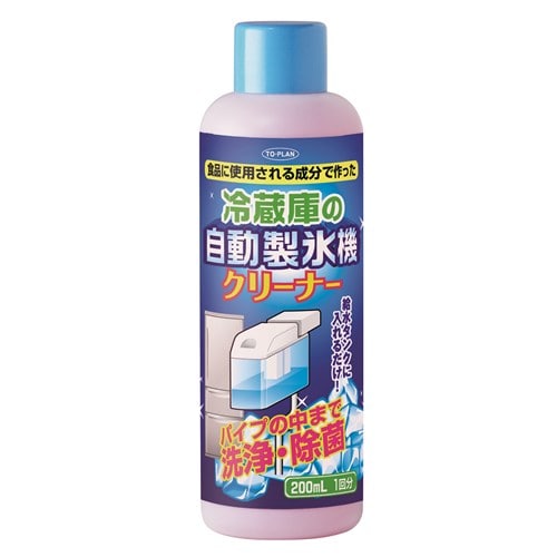 自動製氷機クリーナー0ｍｌ 日用消耗品 ホームセンターコーナンの通販サイト