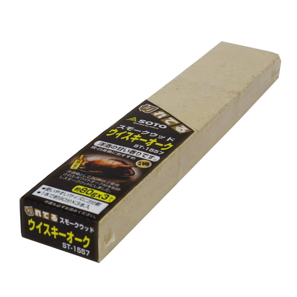 スモークウッド　ＳＴ‐１５５７　ウィスキー