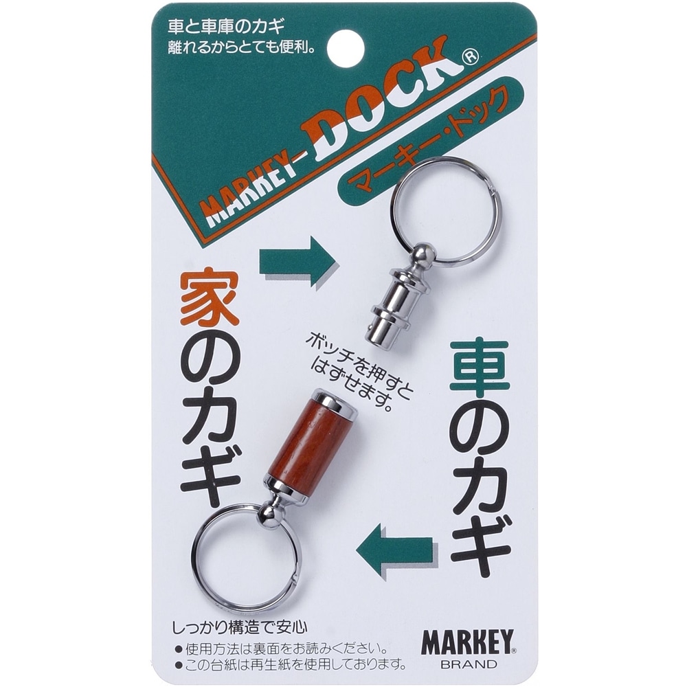 大一鋼業 株 マーキードッグｍｄ ｗｓ タイプws 木材 建材 金物 ホームセンターコーナンの通販サイト