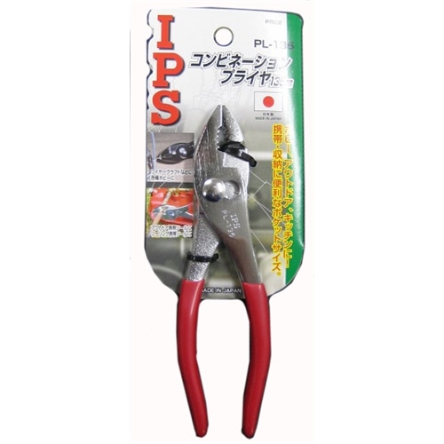 コンビプライヤー　１３５ＭＭ　ＰＬ‐１３５