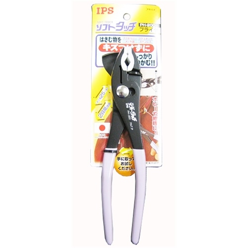 ソフトタッチプライヤ　ＰＨ２００