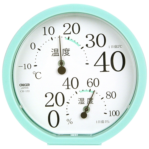 クレセル　温度計・湿度計
