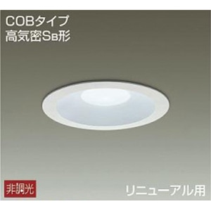 大光電機 ＬＥＤダウンライト　DDL-5108WW