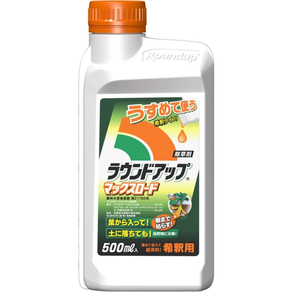 ラウンドアップ　マックスロード　５００ｍｌ ５００ｍｌ