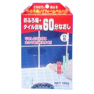 タイル目地60分直し 200g